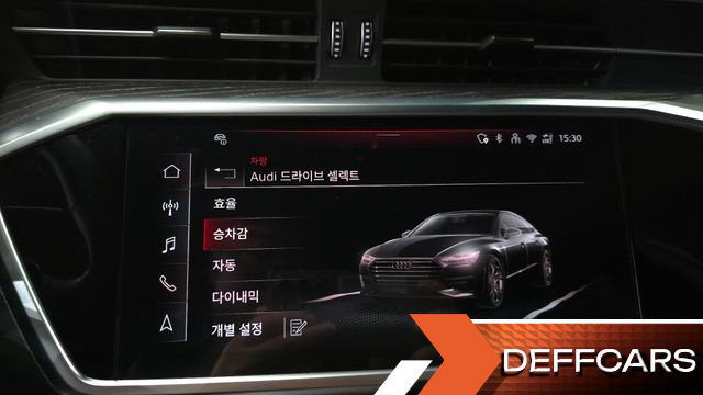 Audi A7 55 TFSI e Quattro Premium купить на сайте DeffCars