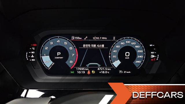 Audi A3 40 TFSI купить на сайте DeffCars