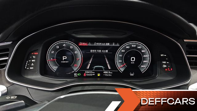 Audi A6 45 TFSI Premium купить на сайте DeffCars