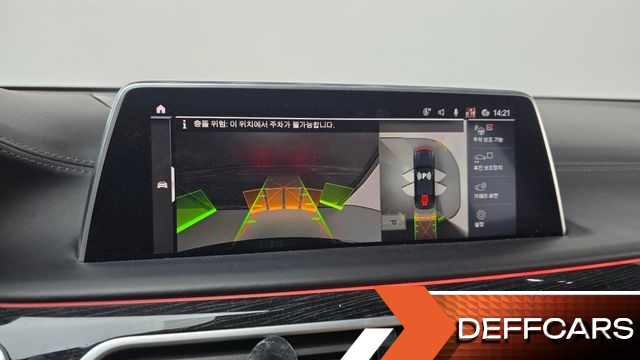 BMW 7-SERIES 730d xDrive M Sport купить на сайте DeffCars
