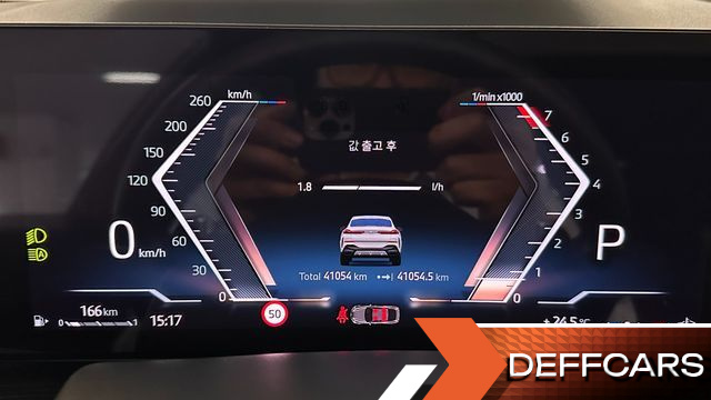 BMW X6 xDrive40i M Sport купить на сайте DeffCars
