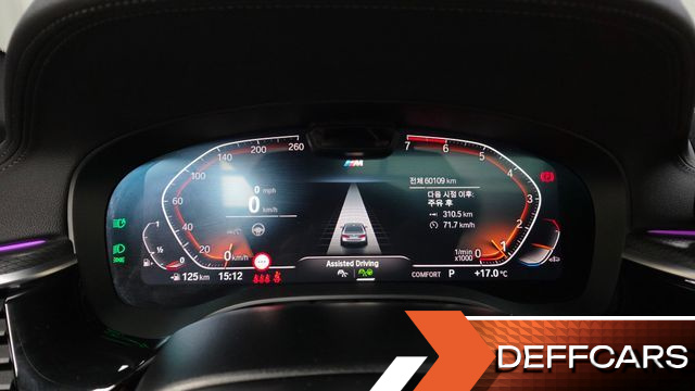 BMW 5-SERIES 520i M Sport купить на сайте DeffCars