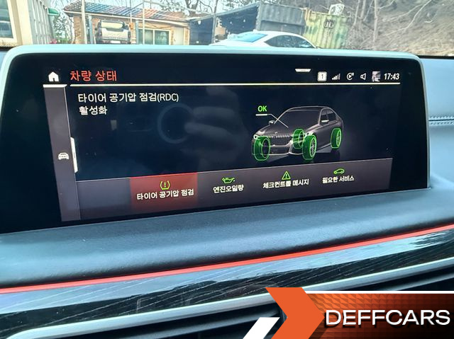 BMW 7-SERIES 740i M Sport купить на сайте DeffCars