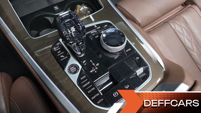 BMW X5 xDrive 30d xLine купить на сайте DeffCars