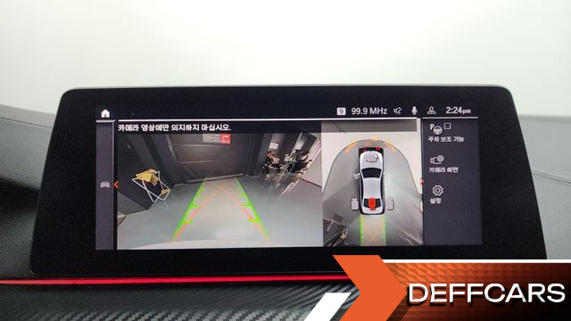 BMW 5-SERIES 520d xDrive M Sport Package Plus купить на сайте DeffCars