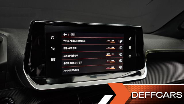 Peugeot 2008 1.5 BlueHDi GT Line купить на сайте DeffCars