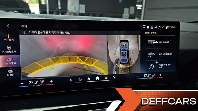 BMW X6 xDrive40i M Sport купить на сайте DeffCars