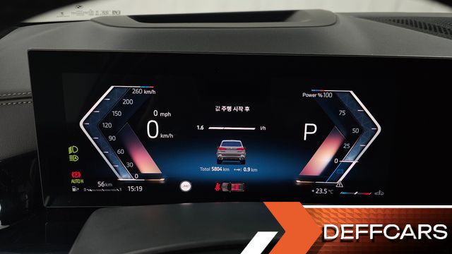 BMW X5 xDrive 40i M Sport купить на сайте DeffCars
