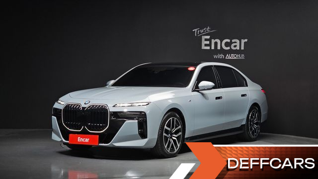 BMW 7-SERIES 740i xDrive M Sport Limited купить на сайте DeffCars