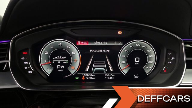 Audi A8 55 TFSI Quattro LWB купить на сайте DeffCars