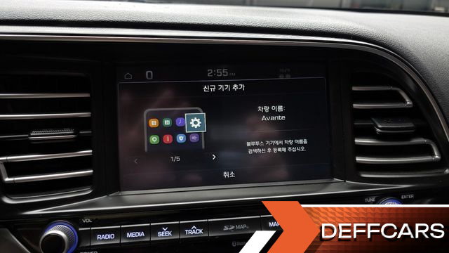 Hyundai AVANTE 1.6 Style купить на сайте DeffCars