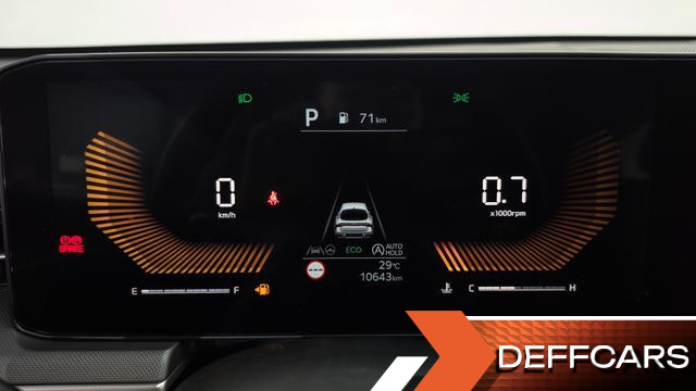 Kia K5 2.0 Prestige купить на сайте DeffCars