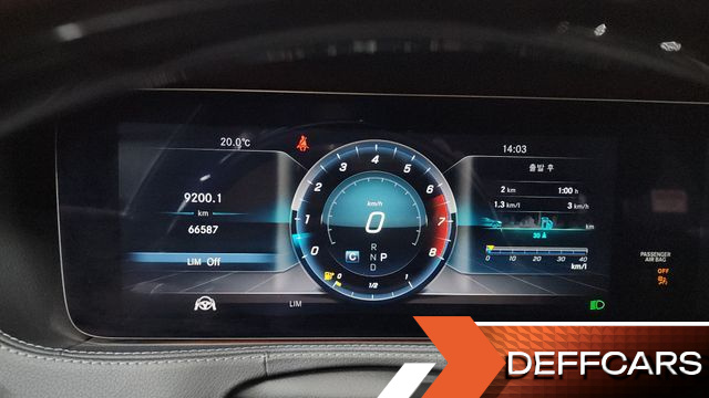 Mercedes S-CLASS S450L 4MATIC купить на сайте DeffCars