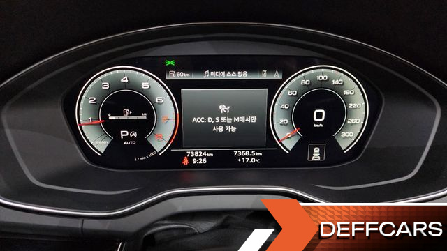 Audi Q5 45 TFSI Quattro Premium купить на сайте DeffCars