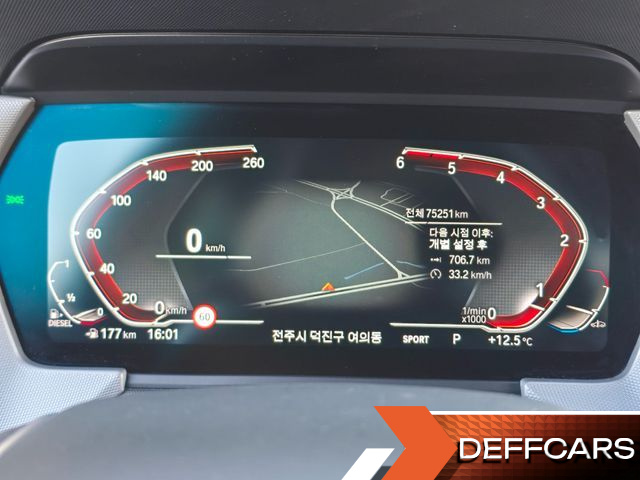 BMW 2-SERIES 218d Advantage купить на сайте DeffCars