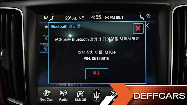 Maserati LEVANTE 3.0 S AWD GranLusso купить на сайте DeffCars