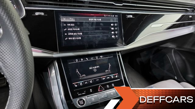 Audi Q8 55 TFSI Quattro Premium купить на сайте DeffCars