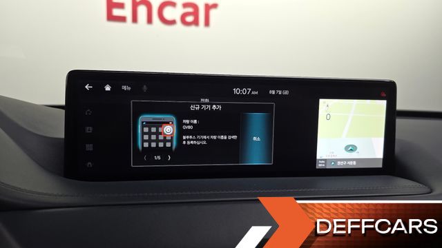 Genesis GV80 2.5T Gasoline 2WD купить на сайте DeffCars