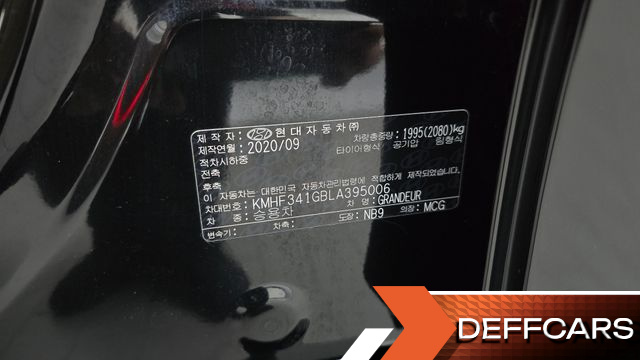 Hyundai GRANDEUR 3.3 Calligraphy купить на сайте DeffCars