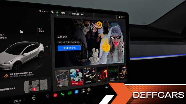 Tesla MODEL Y RWD купить на сайте DeffCars