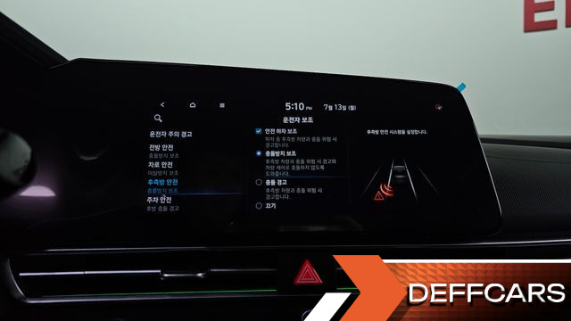 Hyundai AVANTE 1.6 Inspiration купить на сайте DeffCars