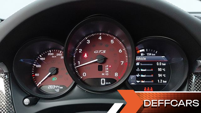 Porsche MACAN 2.9 GTS 95B купить на сайте DeffCars