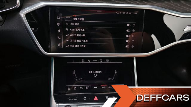 Audi A6 45 TFSI Premium купить на сайте DeffCars
