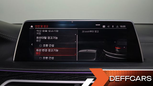 BMW 7-SERIES 740i M Sport купить на сайте DeffCars