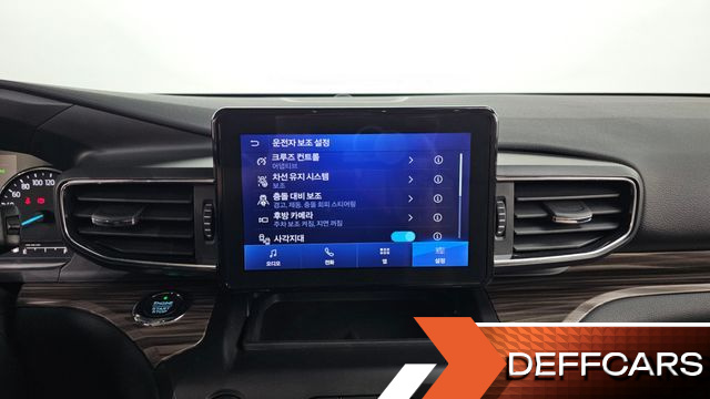 Ford EXPLORER 2.3 LimIted 4WD купить на сайте DeffCars