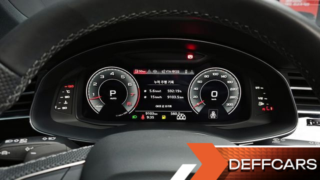 Audi Q8 55 TFSI Quattro Premium купить на сайте DeffCars