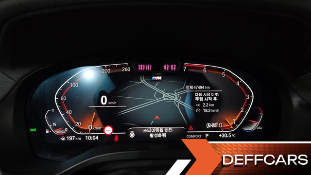 BMW X4 xDrive20i M Sport купить на сайте DeffCars