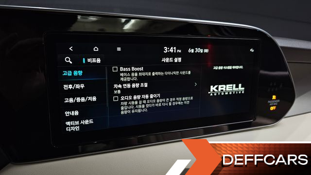 Hyundai PALISADE Diesel 2.2 4WD Calligraphy купить на сайте DeffCars