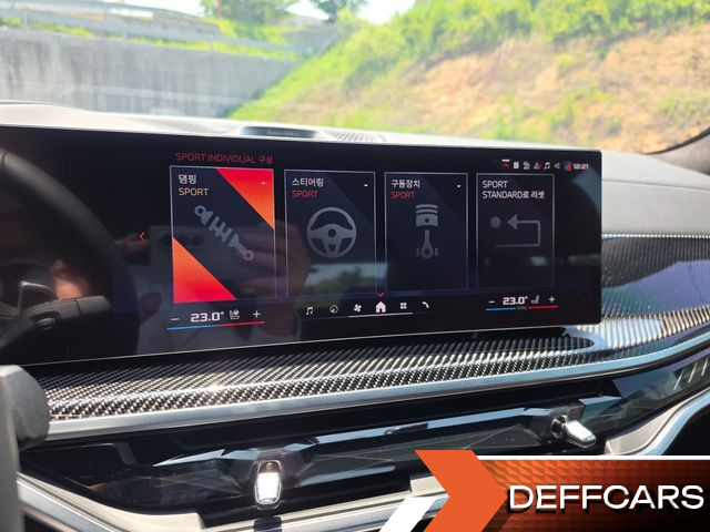 BMW X7 M60i xDrive M sport 6STR купить на сайте DeffCars