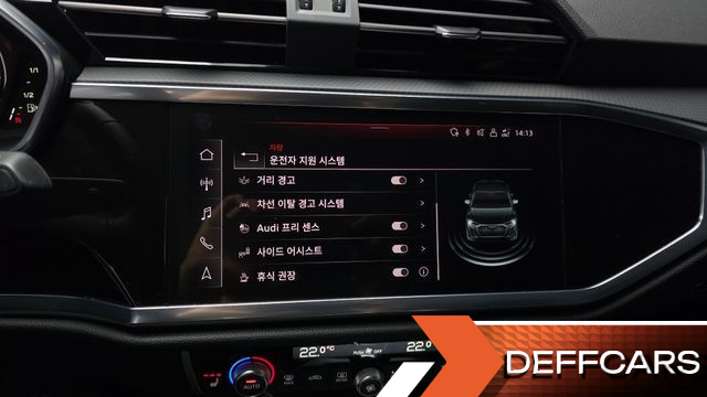 Audi Q3 40 TFSI Quattro купить на сайте DeffCars