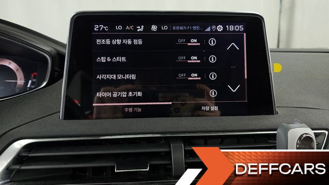 Peugeot 3008 1.2 Pure Tech GT купить на сайте DeffCars