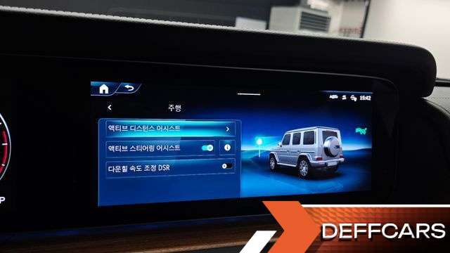 Mercedes G-CLASS G450d купить на сайте DeffCars