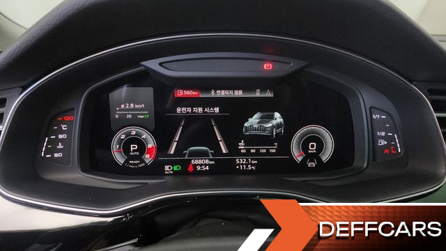 Audi Q7 45 TDI Quattro купить на сайте DeffCars