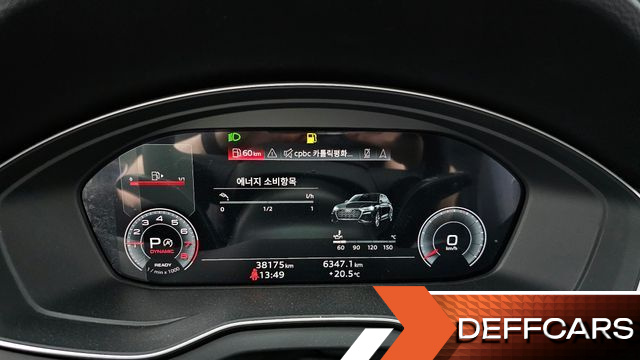 Audi Q5 45 TFSI Quattro купить на сайте DeffCars