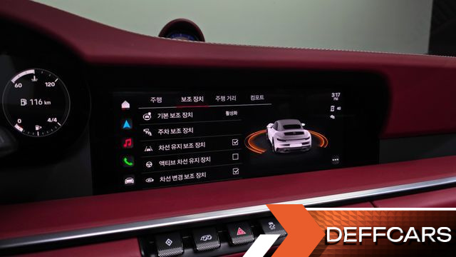Porsche 911 Carrera 4 GTS Cabriolet купить на сайте DeffCars