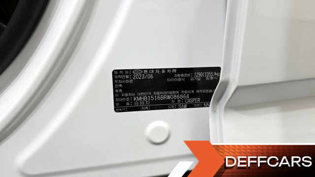 Hyundai CASPER Turbo Smart купить на сайте DeffCars