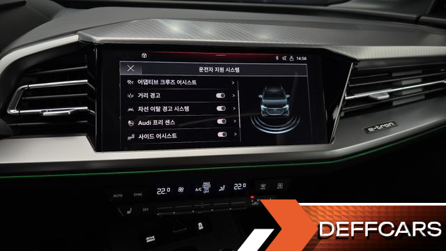 Audi Q4 E-TRON 40 Premium купить на сайте DeffCars