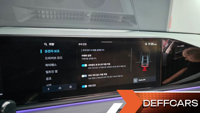 Hyundai GRANDEUR 2,5 Gasoline 2WD Exclusive купить на сайте DeffCars