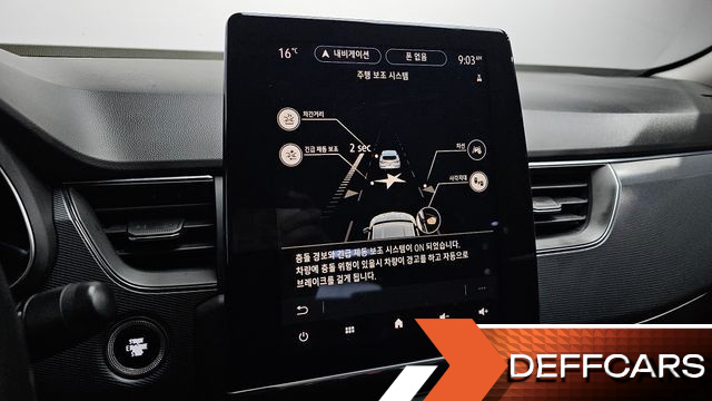 Renault-KoreaSamsung XM3 1.3 TCe RE Signature купить на сайте DeffCars