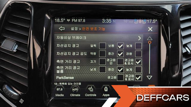 Jeep CHEROKEE 2.4 Limited AWD купить на сайте DeffCars