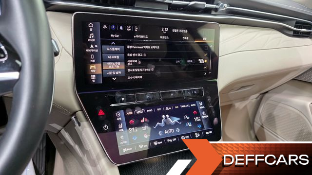 Maserati GRECALE 2.0 AWD GT купить на сайте DeffCars