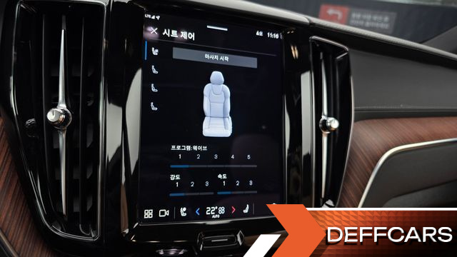 Volvo XC60 B5 Ultimate Bright купить на сайте DeffCars