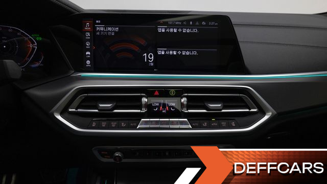 BMW X6 xDrive30d M Sport купить на сайте DeffCars