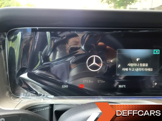 Mercedes G-CLASS AMG G63 Manufaktur купить на сайте DeffCars