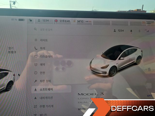 Tesla MODEL 3 Long Range AWD купить на сайте DeffCars