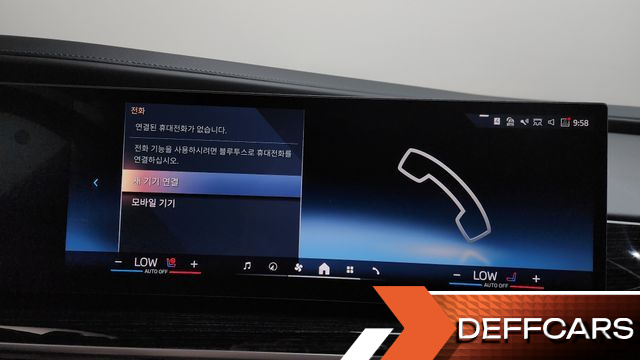 BMW 7-SERIES 740i xDrive M Sport купить на сайте DeffCars
